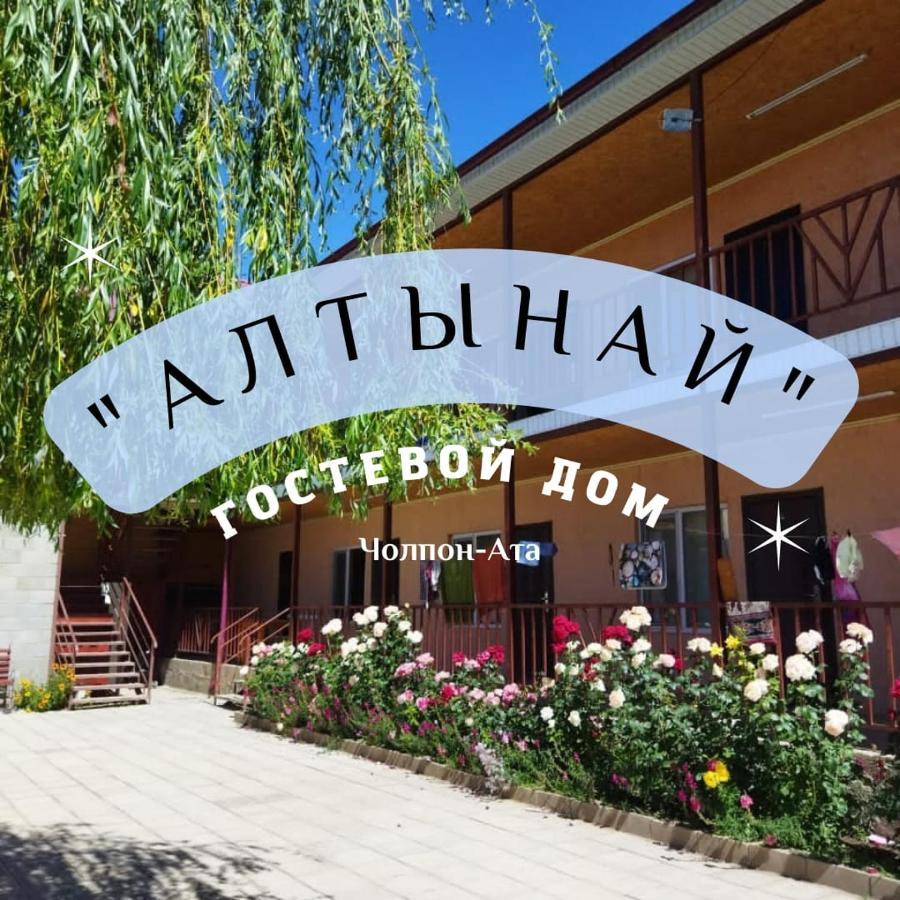 Altynai Guest House Tsjolpon-Ata Eksteriør bilde